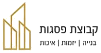 קבוצת פסגות